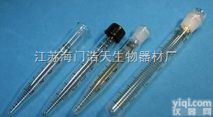 玻璃<em>离心管</em> <em>离心管</em> 10ml <em>各种规格</em>齐全