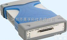 U2541A  美国<em>安捷</em>伦USB同时<em>采样</em>多功能数据采集设备