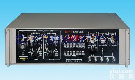 CMBP-1双<em>恒电位仪</em>/电位仪/<em>江苏</em><em>江分双</em><em>恒电位仪</em>