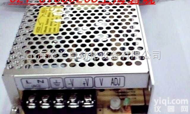 S-<em>35</em>-<em>12</em> S-<em>35</em>-15  S-<em>35</em>-<em>12</em> S-<em>35</em>-15明纬MV开关电源总代理