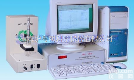 MEC-12B多功能<em>微机</em>电化学<em>分析仪</em>/<em>微机</em>电化学<em>分析仪</em>/江苏江分<em>微机</em>电...