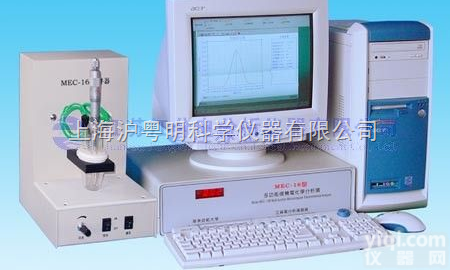 多功能<em>微机</em>电化学<em>分析仪</em>MEC-16/电化学<em>分析仪</em>/江苏江分电化学<em>分析仪</em>...