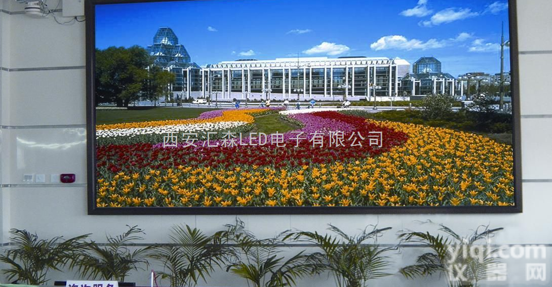 P6  西北LED厂家_陕西LED显示屏<em>制作商</em>_西安LED运营商汇森