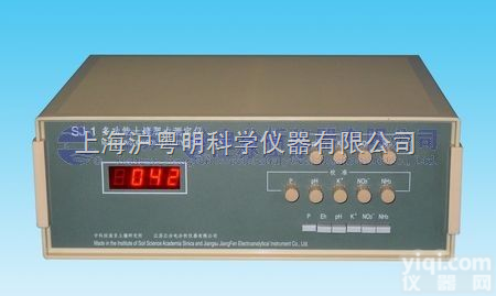 SJ-1多功能土壤<em>肥力</em>测定仪/土壤<em>肥力</em>测定仪/江苏江分土壤<em>肥力</em>检测仪