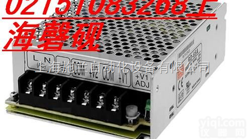 RS-75-12 RS-75-<em>15</em>  台湾<em>明纬</em>MV<em>开关电源</em> RS-75-12 RS-75-<em>15</em> 75W单组输...