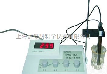<em>上海</em>理达DWS-51A钠离子<em>浓度</em>计/<em>上海</em>日岛DWS-51A钠离子<em>浓度</em>计...
