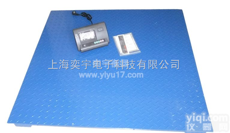 【电子<em>磅秤</em>专家！】  <em>北京</em>地<em>磅秤</em>★★<em>北京</em>电子地<em>磅秤</em>★★<em>北京</em>电子<em>磅秤</em>