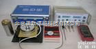 DP-YJ-RZ-4A  数字智能化热学<em>综合</em><em>实验仪</em>/智能化热学<em>综合</em><em>实验仪</em>/热学<em>综合</em><em>实验仪</em>