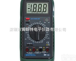 MY65  [<em>现货供应</em>]华仪MY65<em>高精度</em>万用表