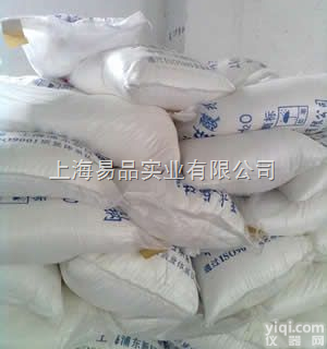 H10NaO8Si  <em>五水偏硅酸钠</em>，五水合硅酸钠，水合硅酸钠