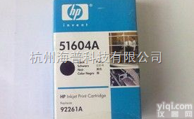 <em>数据处理</em>机A51604喷<em>墨盒</em>