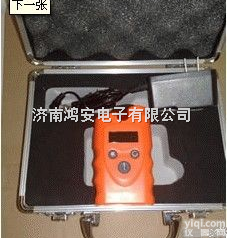 汽油<em>报警器</em>主要<em>特点</em>