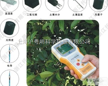 <em>手持</em>式<em>农业气象</em>仪TNHY-9/<em>农业气象</em><em>监测仪</em>/<em>手持</em>式农业环境<em>监测仪</em>/多...