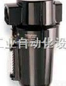 <em>英国</em>NORGREN<em>过滤器</em>￥诺冠<em>过滤器</em>