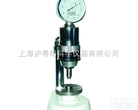 GWJ-1谷物<em>硬度</em>计/饲料<em>硬度</em>计/<em>小麦</em><em>硬度</em>计/颗粒轻度<em>测定仪</em>/谷物<em>硬度</em>...