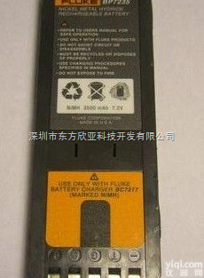FLUKE BP7440  <em>福禄克</em>FLUKE BP7440 BP7235,BP7217,<em>DTX</em>-l...