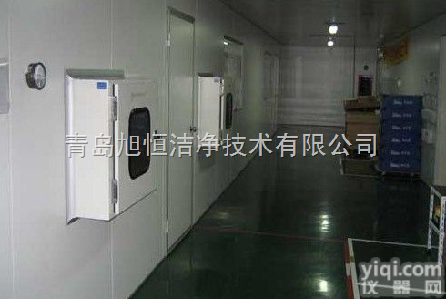 XH <em> 净化彩钢板工程公司</em>