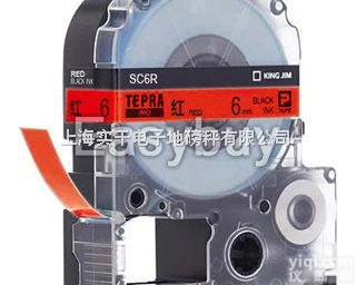 锦宫标签<em>色带</em>18mmSC18B 蓝底/<em>黑字</em>、红底/<em>黑字</em>、绿色水珠底/黑...