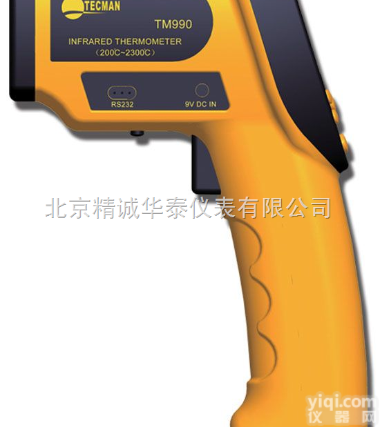 HT1C-TM990（200℃～2300℃）  <em>手持式</em>冶金<em>专用</em>非接触红外测温仪/冶金<em>专用</em>红外测温仪/高温测温仪