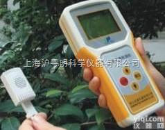 TPJ-20温湿度记录仪/数显<em>温湿度计</em>/<em>数字式</em><em>温湿度计</em>/便携式<em>温湿度计</em>