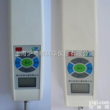 YYD-1A便携式植物抗倒伏<em>测定仪</em>/抗倒伏<em>测定仪</em>/浙江<em>托普</em>抗倒伏<em>测定仪</em>