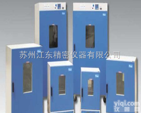 DGG-9620AD  <em>立式</em><em>恒温</em>箱,<em>立式</em>电热<em>恒温</em>鼓风干燥箱