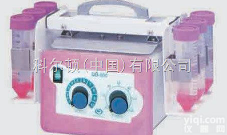 QB-600型  <em>高速</em><em>振荡混合器</em>