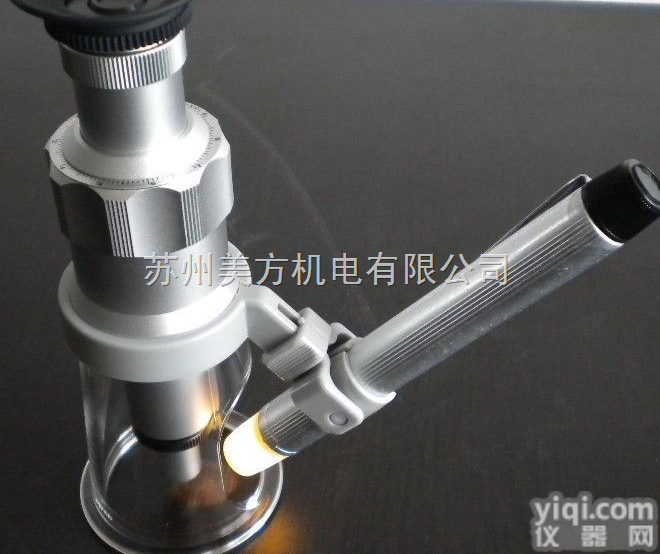 <em>2034</em>-60  <em>日本</em>PEAK<em>放大镜</em><em>2034</em>-60