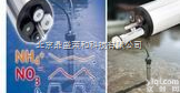 DS/700  <em>氨氮硝氮二合一测试仪</em>