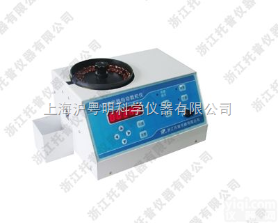 SLY-A电子自动数粒仪/微电脑自动数粒仪/<em>种子</em>数粒仪/<em>浙江</em><em>托普</em>电子自...