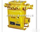 KSDK-30（N）  矿用隔爆型<em>多功能</em>（可逆）<em>手提式</em>开关