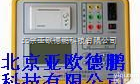 DP-BY2585 <em> 变压器特性容量测试仪</em> 特性容量测试仪