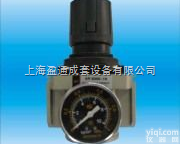 AW30-03DE-12R  SMC电磁阀/SMC<em>减压阀</em>/SMC总代理/SMC<em>日本</em>