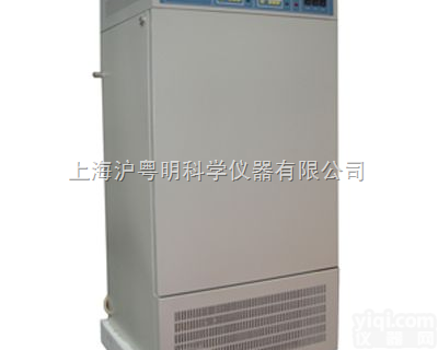 LH-150<em>种子</em>老化试验箱/<em>种子</em><em>老化箱</em>/浙江<em>托普</em>LH-150<em>种子</em><em>老化箱</em>