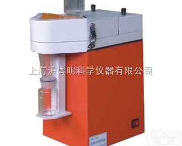 JFS-13A<em>旋风式</em>粉碎磨/粉碎磨/浙江托普JFS-13A<em>旋风式</em>粉碎磨