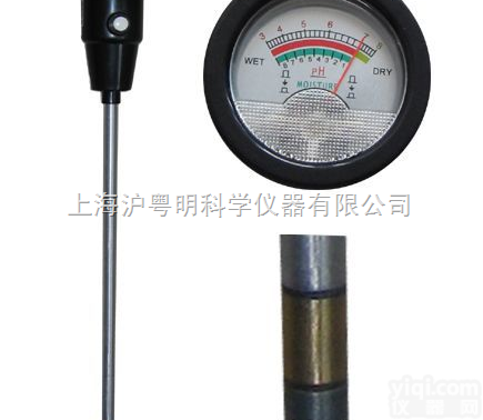 SDT-300土壤酸度水分计/土壤酸湿度计、<em>土壤酸碱度</em>计、<em>土壤酸碱度</em>测...