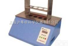 梯度液晶<em>消化</em>炉TP-AD-08/8孔<em>消化</em>炉/<em>消化</em>炉/浙江<em>托普</em>液晶<em>消化</em>炉