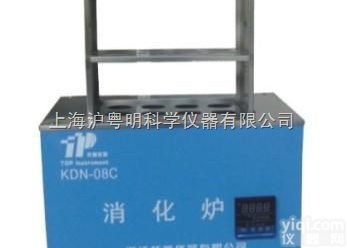 <em>数显</em>消化炉<em>KDN</em>-20C/分路<em>数显</em>消化炉/梯度液晶消化炉/20孔<em>数显</em>消...