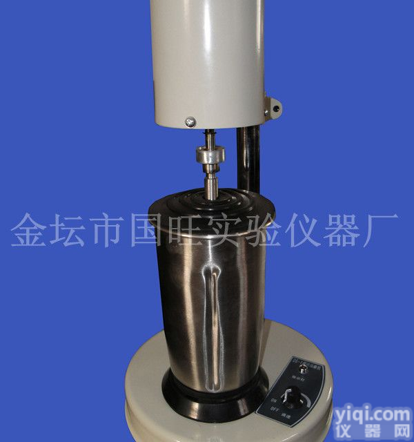 A-<em>88</em>型  <em>组织捣碎机</em>