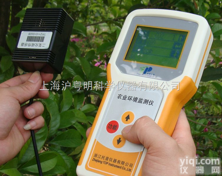 <em>二氧化碳记录仪</em>TPJ-26-I/CO2记录仪/浙江托普<em>二氧化碳记录仪</em>