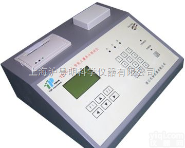 TPY-7PC土壤<em>养分</em><em>速测仪</em>/土壤<em>养分</em>水分<em>速测仪</em>/浙江托普土壤<em>养分</em>速测...