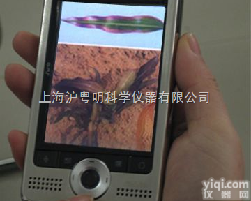 ZWY-1<em>作物</em><em>营养</em><em>诊断仪</em>/浙江托普<em>作物</em><em>营养</em><em>诊断仪</em>