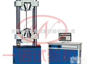 SDE  <em>钢绞线</em>专用<em>试验机</em>，<em>钢绞线</em><em>试验机</em>【<em>钢绞线</em>松弛<em>试验机</em>】<em>钢绞线</em>拉力机|<em>钢绞线</em>...