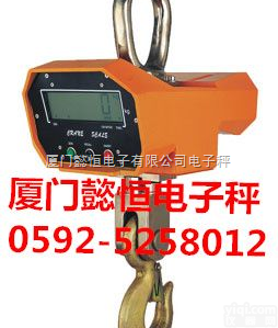 OCS-XZ单显（A型LCD）  <em>四方</em><em>吊秤</em>，厦门<em>四方</em><em>吊秤</em>，厦门<em>四方</em><em>吊秤</em>报价