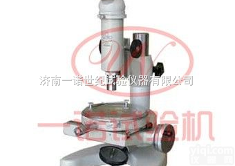 15J  <em>15J型测量显微镜</em>金相显微镜【物理显微镜】生物显微镜|数码显微镜|电脑...
