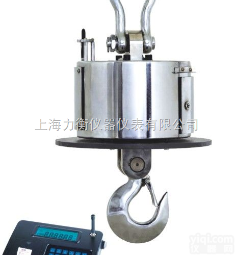 OCS  <em>内蒙</em>古加强型电子吊秤==<em>内蒙</em>古<em>耐高温</em>电子吊钩秤