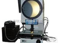 <em>98JB  精密测量投影仪</em>
