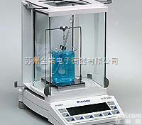 XT120A  <em>普利</em><em>赛斯</em>电子<em>天平</em>，瑞士0.1毫克<em>天平</em>报价，0.0001g<em>天平</em>报价