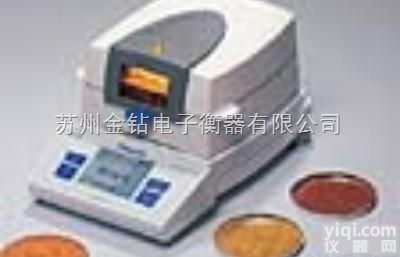 XM120  普利赛斯<em>水份</em>分析天平，<em>水份</em><em>分析仪</em>，进口<em>水份</em>天平