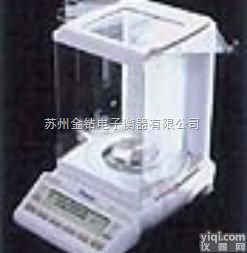 XR  <em>十万分之一</em><em>高精度</em>半微量天平，0.01毫克<em>高精度</em>进口天平报价